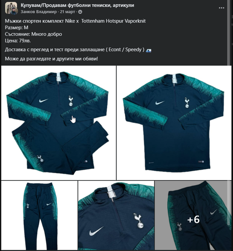 brave Xrx4e4zGv2.png