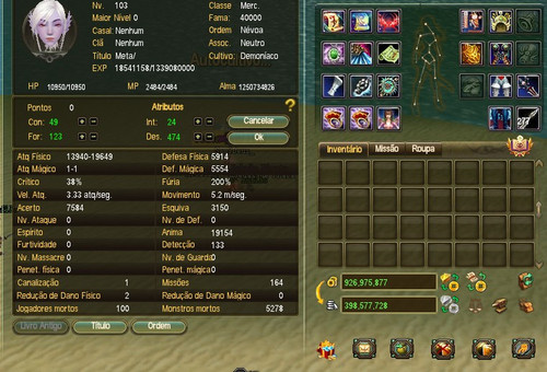 merce top.jpg