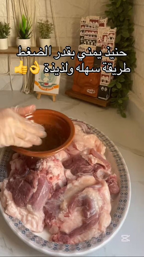 JdoZo GAQEbaNcCf.jpg