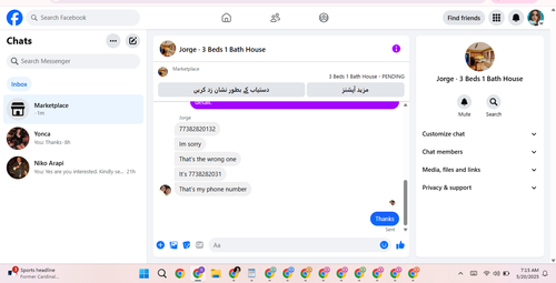 Jorge.png