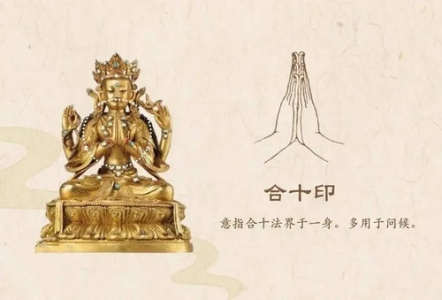 天天看佛手，里面的含义有知道的吗 2 重影壁画 来自小红书网页版.jpg