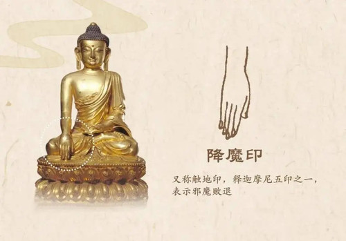 天天看佛手，里面的含义有知道的吗 4 重影壁画 来自小红书网页版.jpg