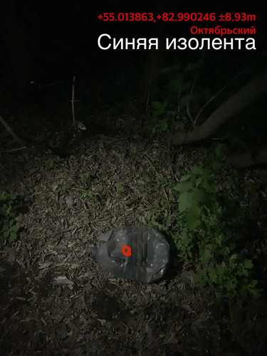 окт.1