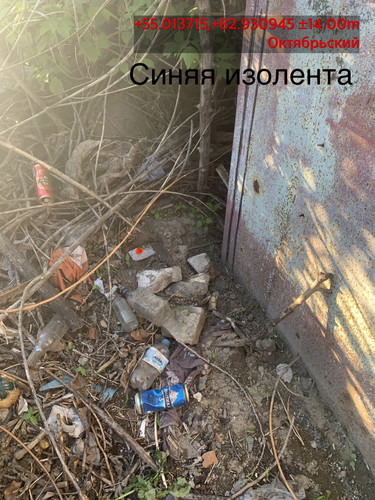 окт (1).1