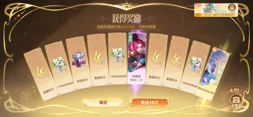 IMG 6215.png