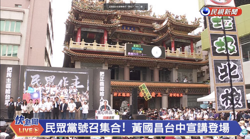 下午5.38 2025 5 18的影像.jpg