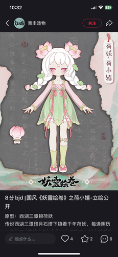 IMG 3779.png