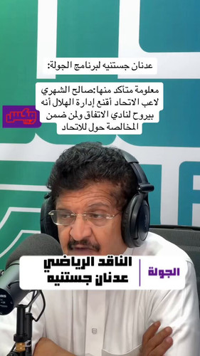 wkorcqG8 OPCvwNx.jpg