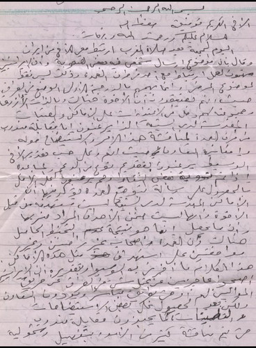 Err7UAzXAAAB1Yn.jpg