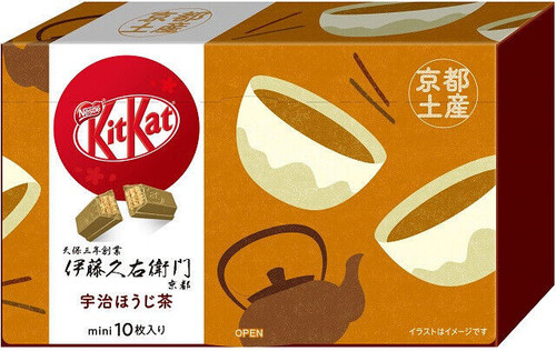 kitkat uji hojicha.jpg