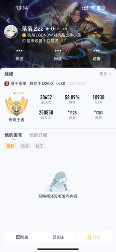 IMG 6697.png