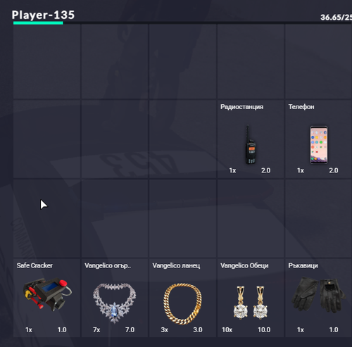 FiveM GTAProcess f04frBQIgf.png