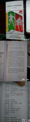 IMG 20250514 111835.jpg