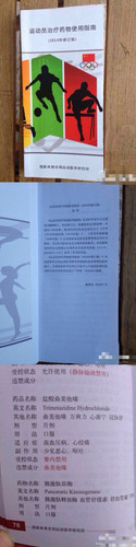 IMG 20250514 111852.jpg