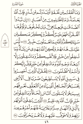 GrUL3aeXYAA7 rK.png