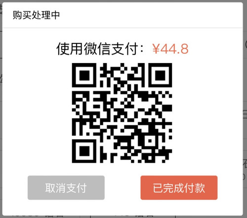F83CBF89 CF90 4FCA 9E86 8E68B23E5E1F.jpg