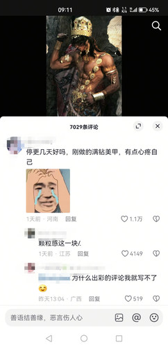 Screenshot 20250520 091541.jpg