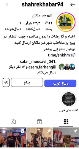 GpuTe03WsAEC 9J.jpg