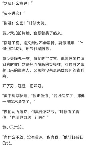 Screenshot 2025 05 20 10 44 05 926 edit com.hengye.share.jpg