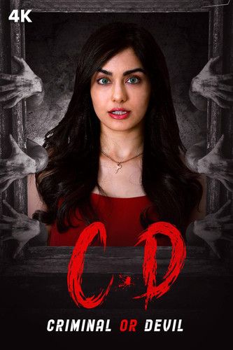 C D Criminal or Devil 2024 Dual Audio Hindi Telugu Full Movie HD ESub (filmycab.vip).jpg