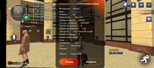 1000101956.jpg