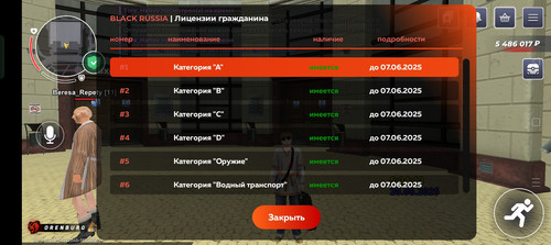 1000101961.jpg