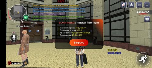 1000101959.jpg