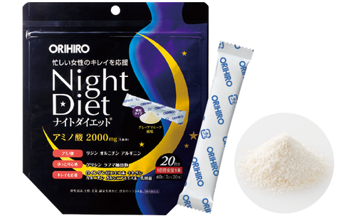 orihiro granules.png
