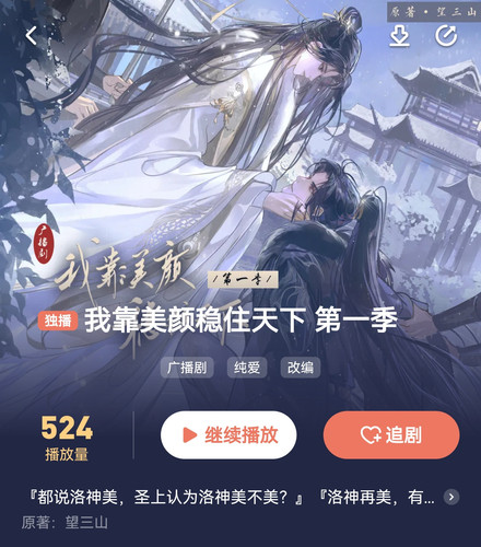 Screenshot 20250520 121015.jpg
