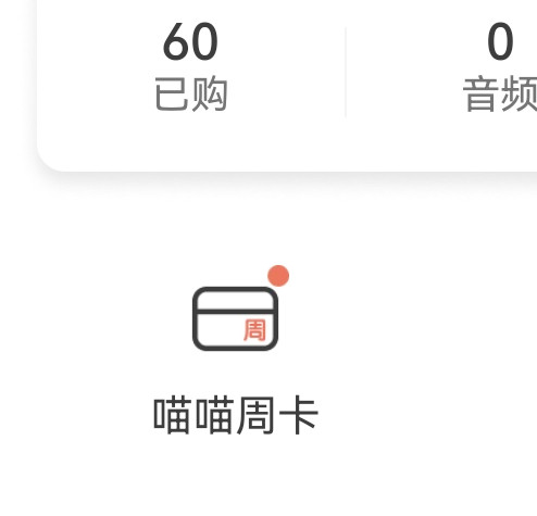 Screenshot 20250520 121402.jpg