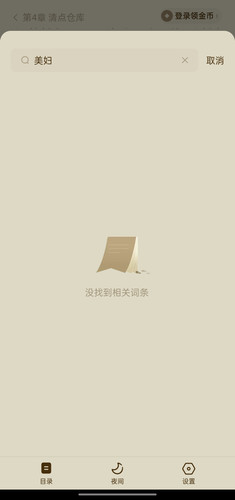 Screenshot 2025 05 20 12 12 53 97 2035bf741803eac435c76982570d2070.jpg