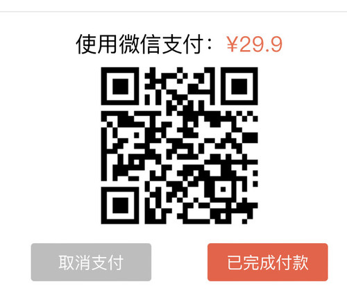 C93CABA1 83F8 48B6 A695 4ACE45FA72EC.jpg