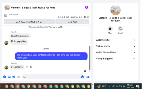 Screenshot 2025 05 20 045808.png