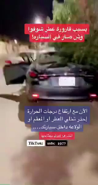 E7lnoxfze7ZA QAb.jpg