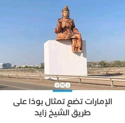 GrVWNhIX0AAp zS.jpg