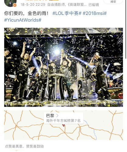 Screenshot 20250520 093145.jpg