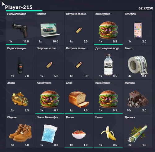 FiveM GTAProcess whhNvuSuyR.png