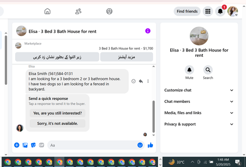 Screenshot 2025 05 20 014905.png