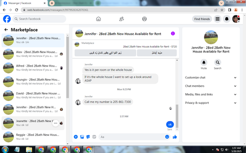 Screenshot 8.png