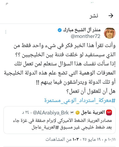 GrVbhKTXQAASYHr.jpg