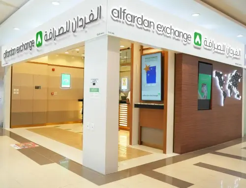 alfardanexchange crownmallbranch jpg.webp
