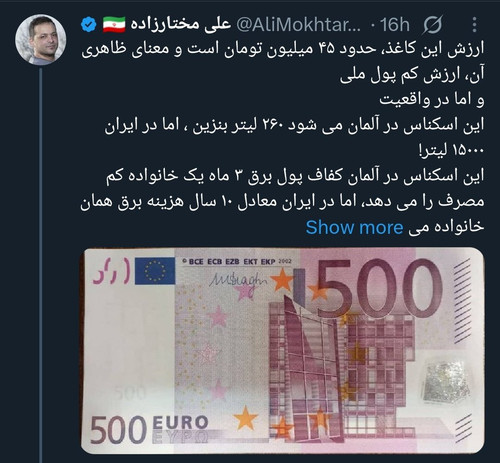 GrO1okOWIAA2aRZ.jpg
