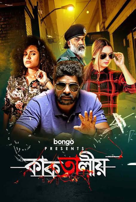 IMG 20250519 215133 307.jpg