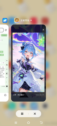 Screenshot 20250520 110203.jpg