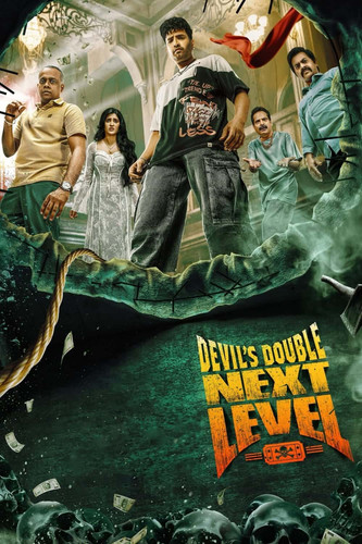 DD Next Level 2025 Hindi Dubbed Full Movie HDTS (filmycab.vip).jpg