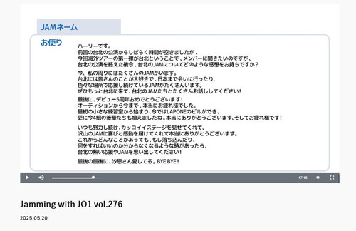 QQ截图20250520123505.jpg