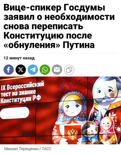 GrTgJViWYAA4KW .jpg