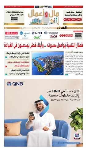 GrRw54rW8AAkzN9.jpg