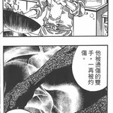 096.jpg (1) (1).jpg