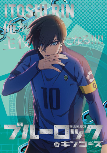 Itoshi.Rin.full.4407967.jpg